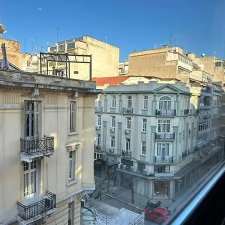 Downtown Living 2 * Thessaloniki